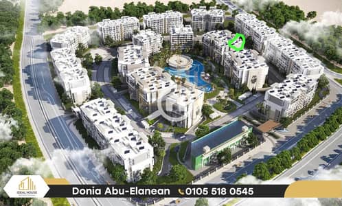 شقة 3 غرف نوم للبيع في العاصمة الإدارية الجديدة، القاهرة - IMG-20251112-WA0035. png