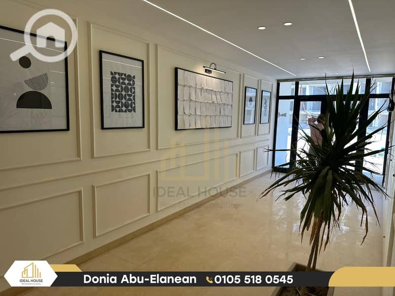 2 IMG-20251112-WA0030. png