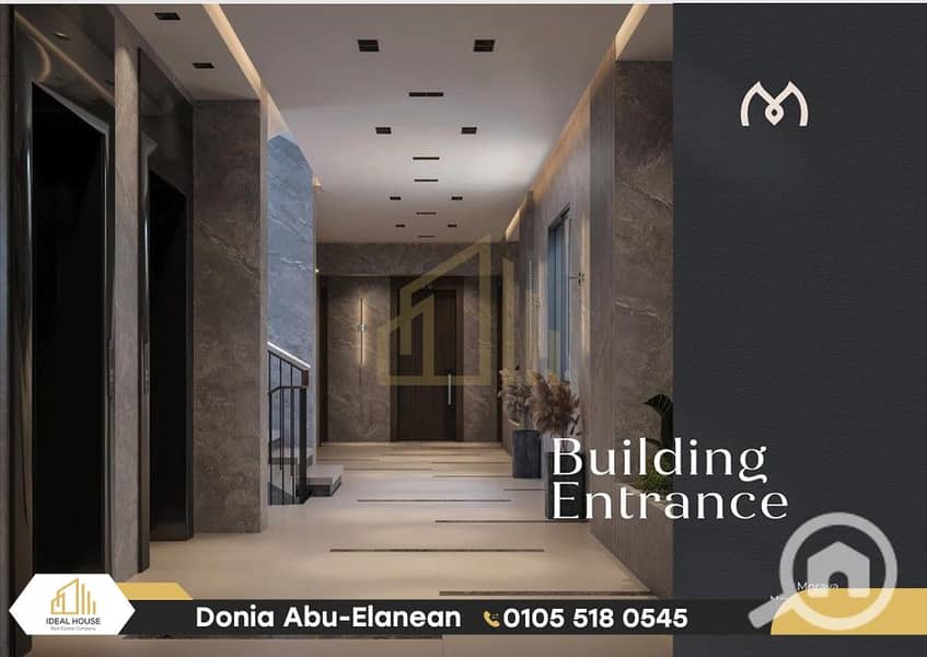 3 WhatsApp Image 2025-11-12 at 15.08. 06_b09fdeda. png