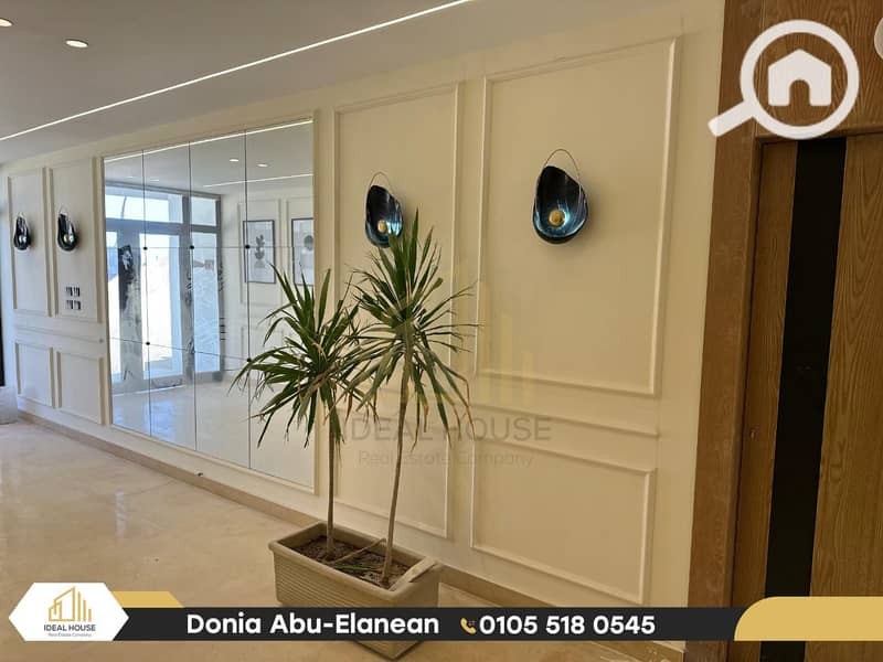 4 IMG-20251112-WA0033. png