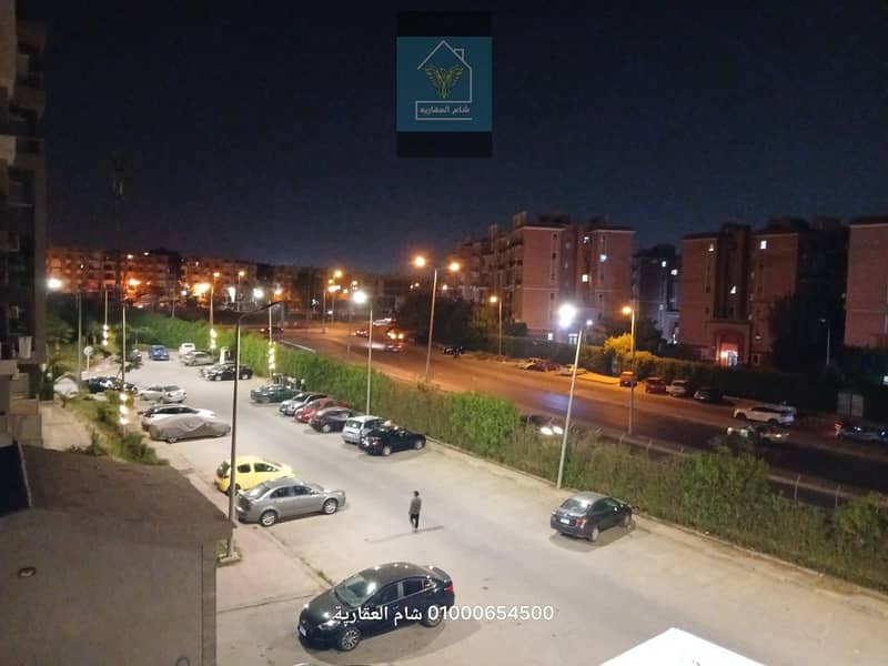 2 IMG-20251108-WA0050. jpg