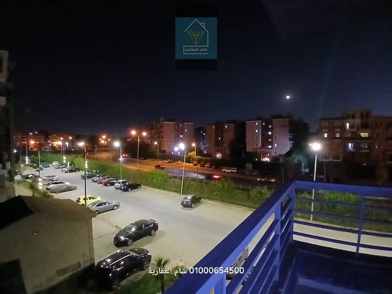 7 IMG-20251108-WA0042. jpg