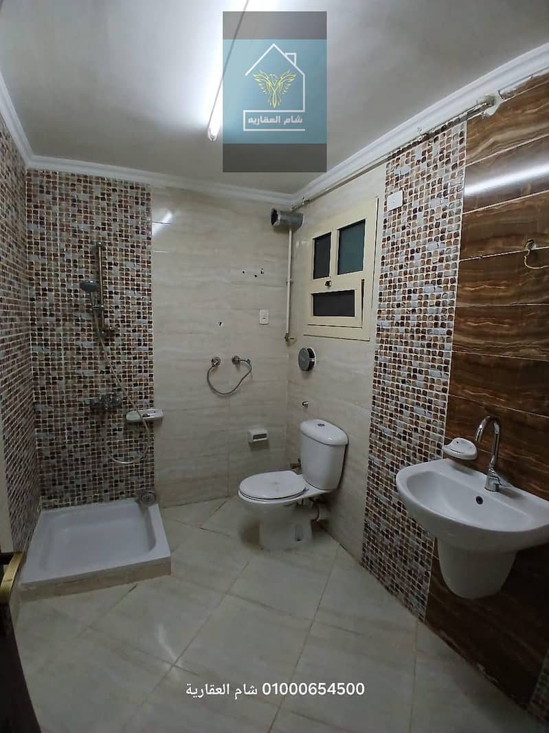 12 IMG-20251108-WA0047. jpg