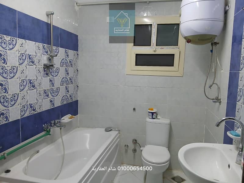 13 IMG-20251108-WA0043. jpg