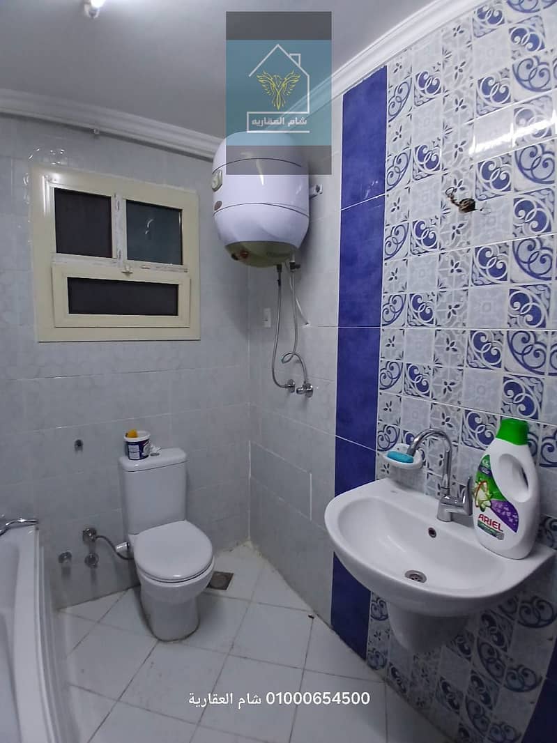 14 IMG-20251108-WA0049. jpg