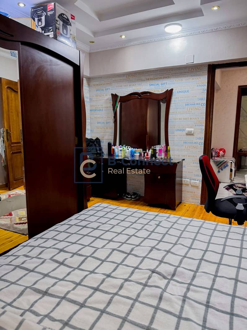 5 IMG-20251112-WA0009. jpg