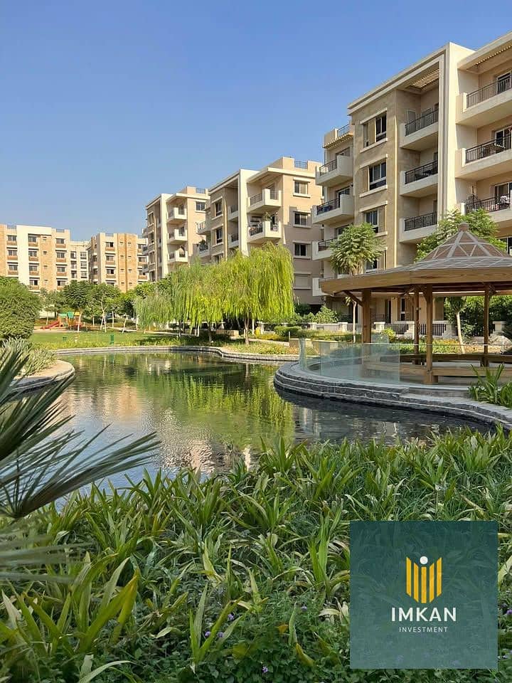 5 473206526_8997582586991805_6596347990177174685_n. jpg