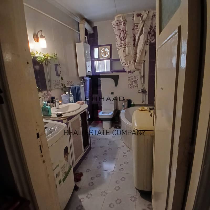 11 WhatsApp Image 2025-11-04 at 3.30. 13 PM (2). jpeg