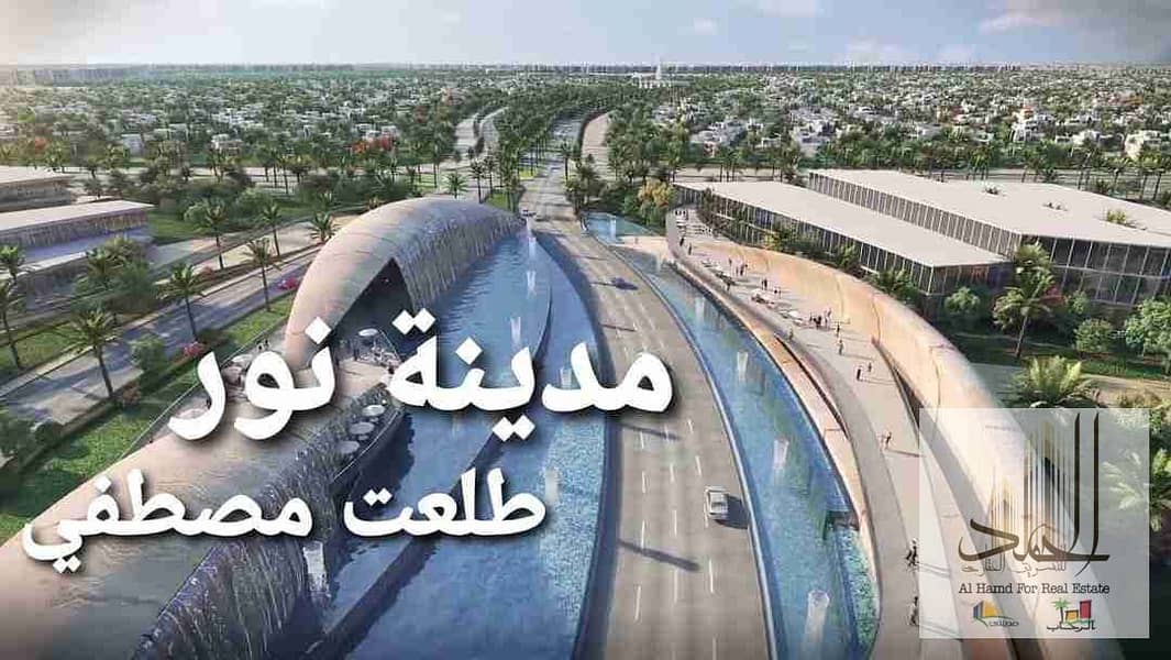 8 970c2ecb-e318-4fb8-9ebf-86b3783d1a51-1_all_808. jpg