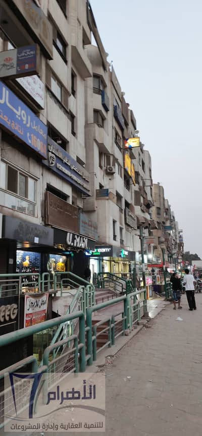 2 Bedroom Flat for Sale in Haram, Giza - 579662150_1140509328227267_5463538494627240693_n (1). jpg