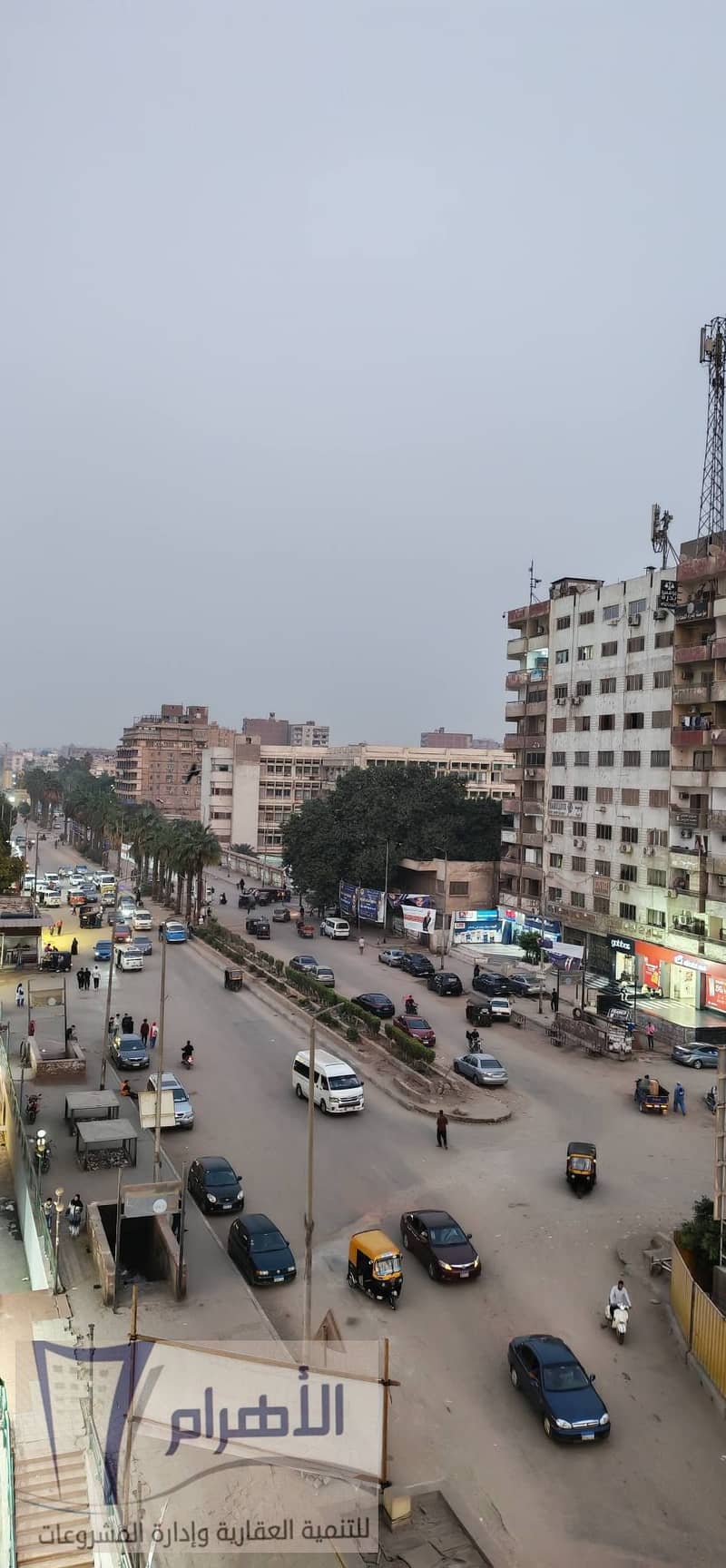 2 579833547_1140509368227263_7591749968867172811_n. jpg