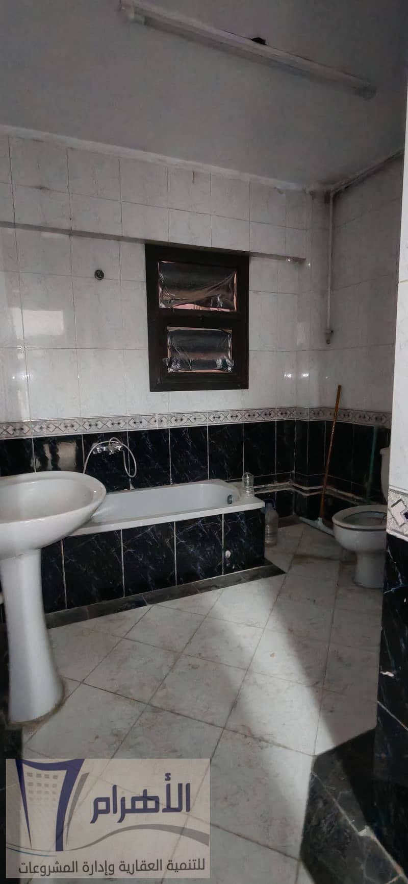 9 579838052_1140510078227192_4660740811198277947_n. jpg