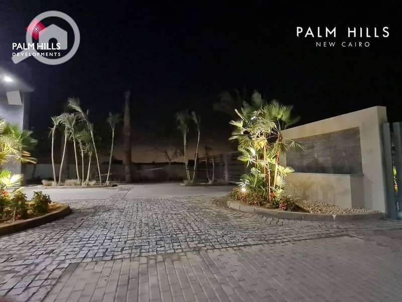 9 WhatsApp Image 2024-12-16 at 8.36. 54 AM. jpeg