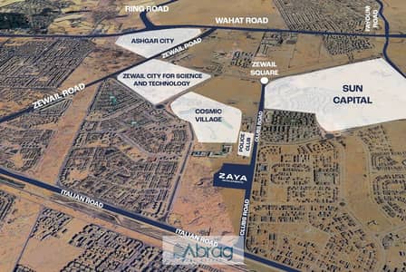 فلیٹ 2 غرفة نوم للبيع في حدائق اكتوبر، الجيزة - WhatsApp Image 2025-11-13 at 3.41. 48 PM. jpeg فلیٹ 2 غرفة نوم للبيع في حدائق اكتوبر، الجيزة - WhatsApp Image 2025-11-13 at 3.41. 48 PM. jpeg