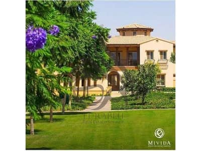 توين هاوس 3 غرف نوم للبيع في القاهرة الجديدة، القاهرة - WhatsApp Image 2022-10-17 at 3.36. 04 PM. jpg