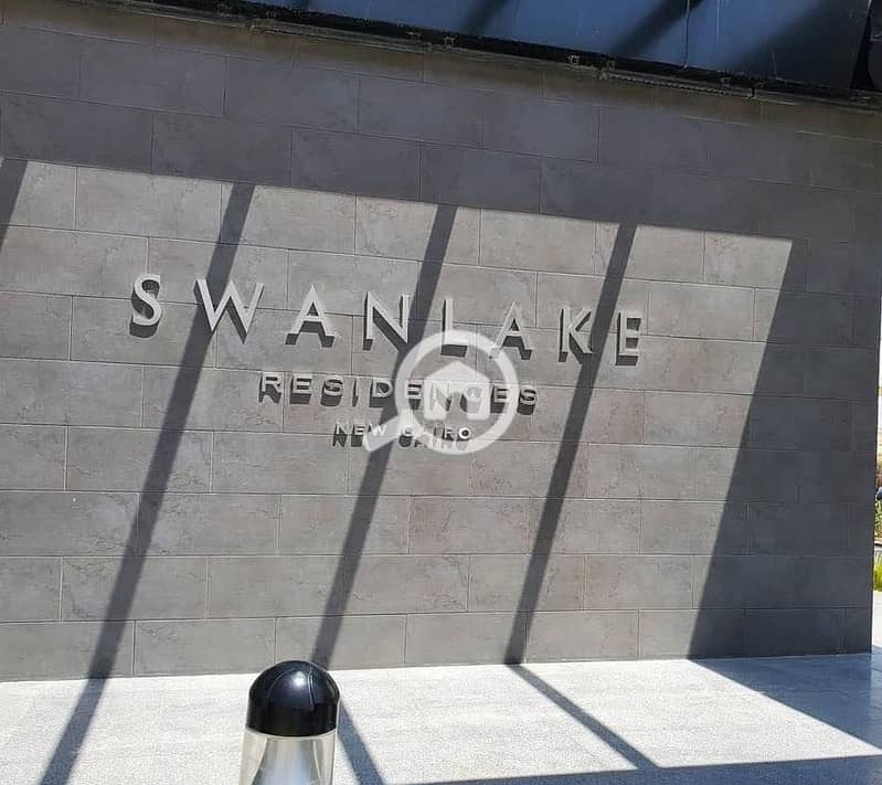 10 551009596_1937326477123458_6419925212777648829_n. jpg