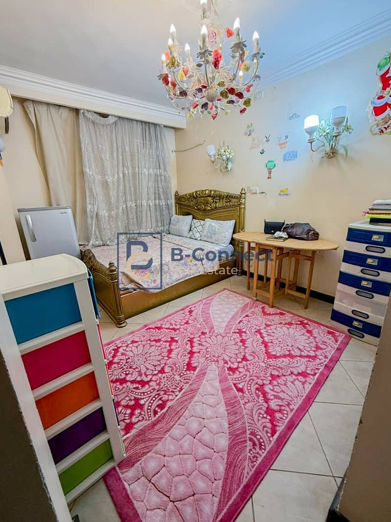 4 IMG-20251113-WA0018. jpg