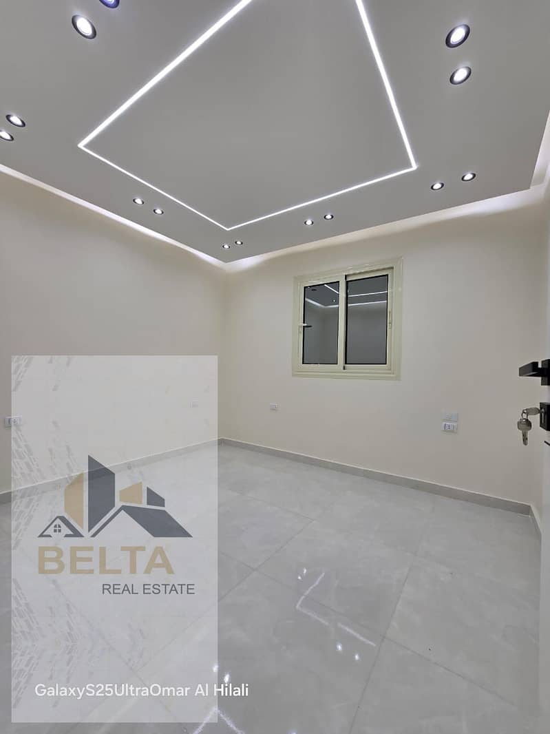 5 WhatsApp Image 2025-11-13 at 1.03. 38 PM (1). jpeg