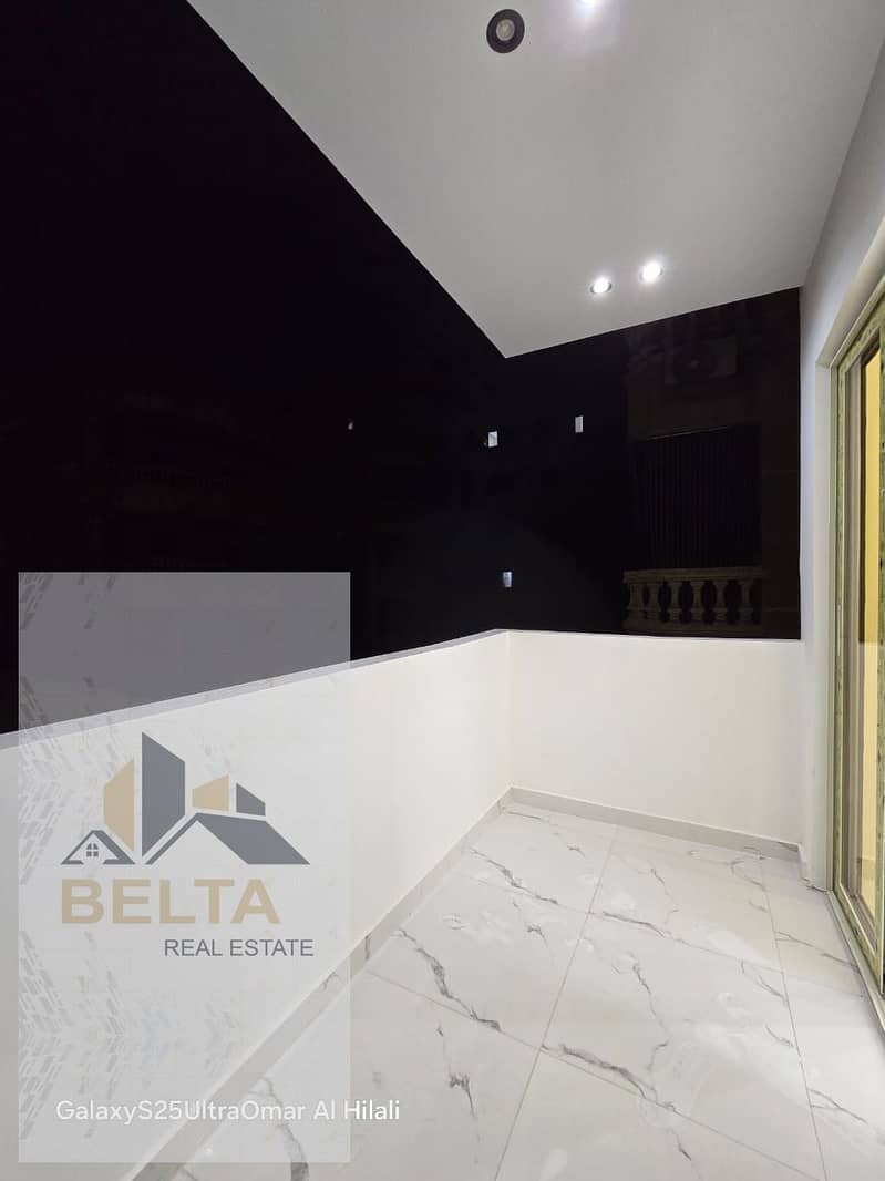 9 WhatsApp Image 2025-11-13 at 1.03. 53 PM (3). jpeg