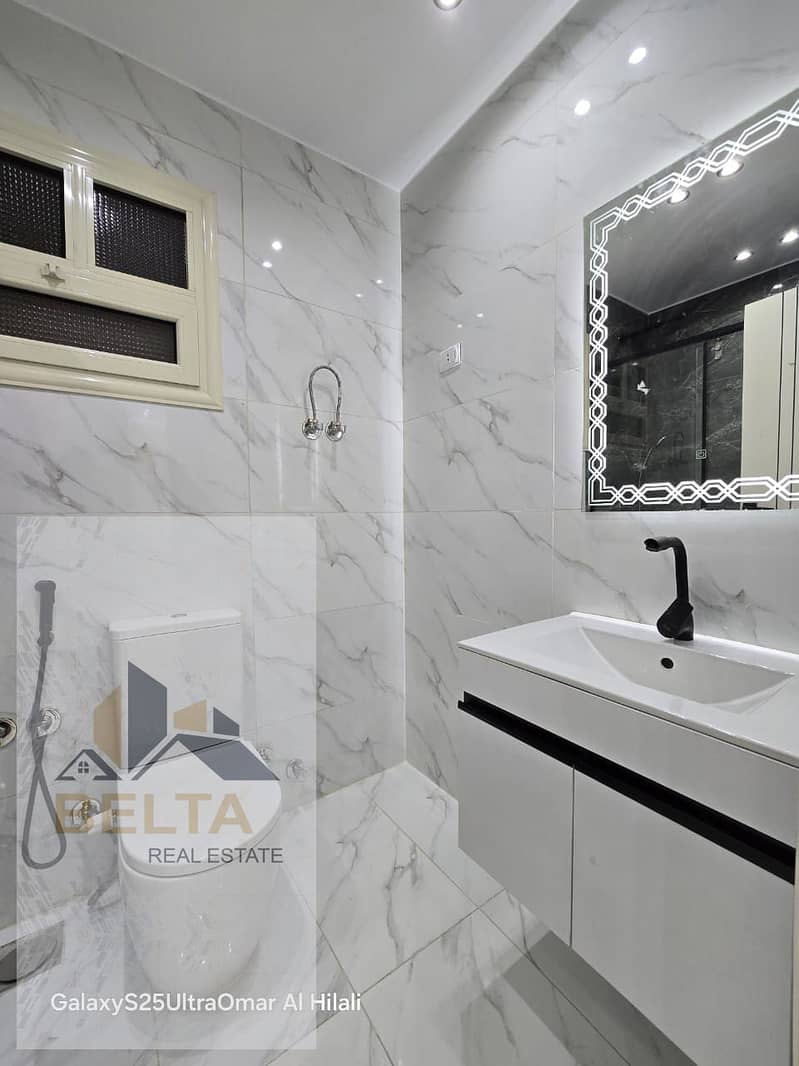 10 WhatsApp Image 2025-11-13 at 1.03. 53 PM (4). jpeg