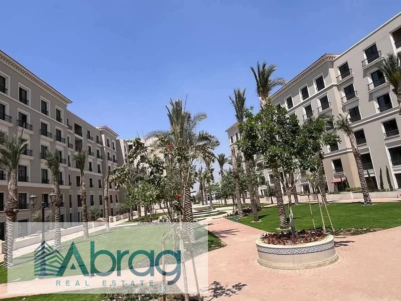 12 WhatsApp Image 2025-08-19 at 12.51. 26 PM. jpeg