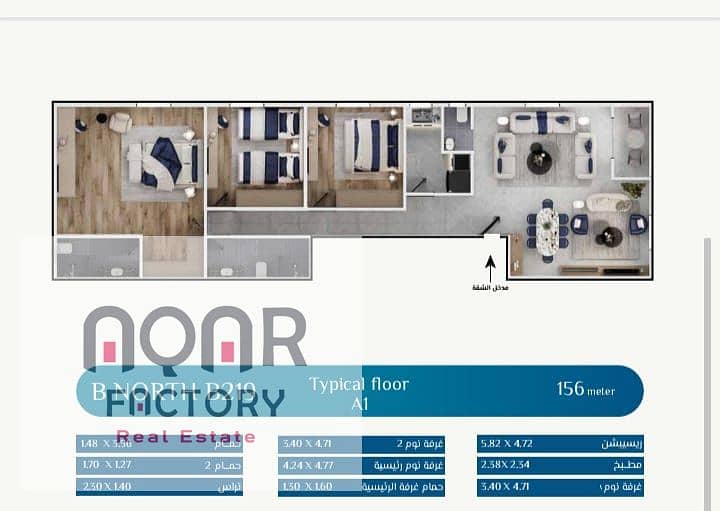 8 WhatsApp Image 2025-07-19 at 5.12. 50 PM. jpeg