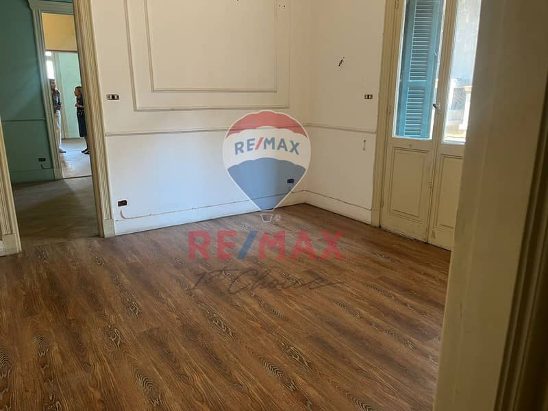 4 WhatsApp Image 2025-11-13 at 2.33. 01 PM. jpeg