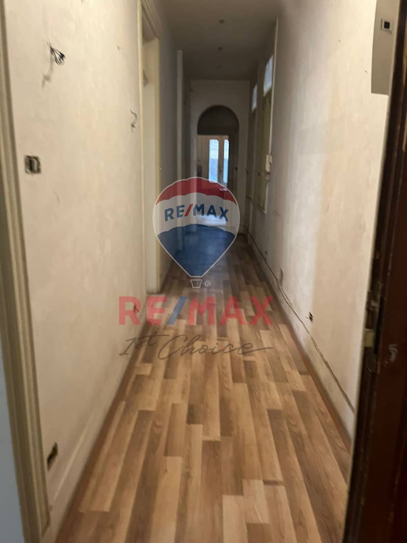 6 WhatsApp Image 2025-11-13 at 2.33. 02 PM (1). jpeg