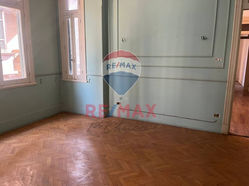 8 WhatsApp Image 2025-11-13 at 2.33. 04 PM. jpeg