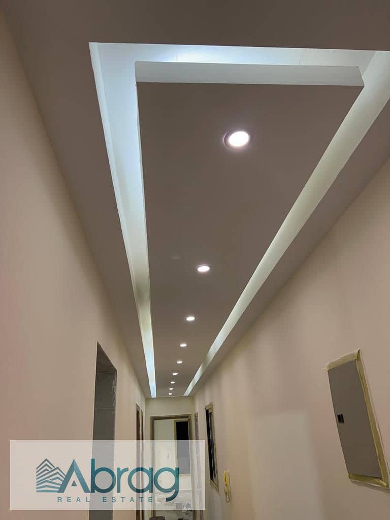 3 IMG-20251113-WA0112. jpg