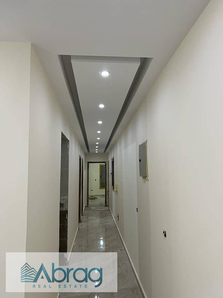 11 IMG-20251113-WA0103. jpg