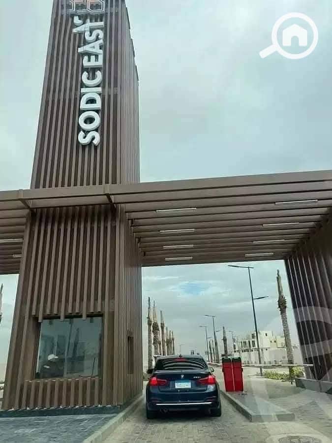 6 IMG-20251113-WA0130. jpg