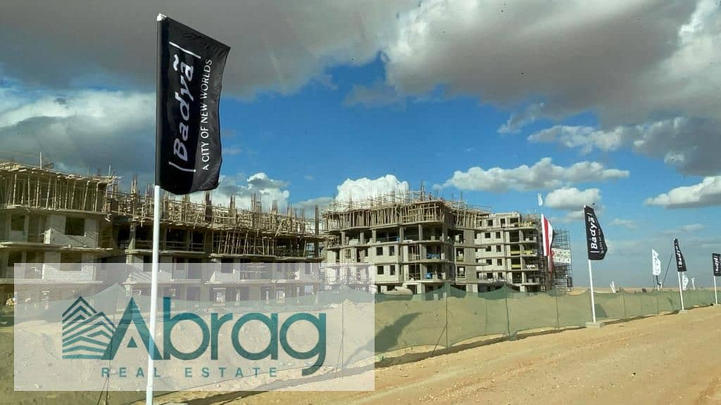 2 WhatsApp Image 2021-12-18 at 4.16. 10 PM (2) - Copy - Copy. jpeg