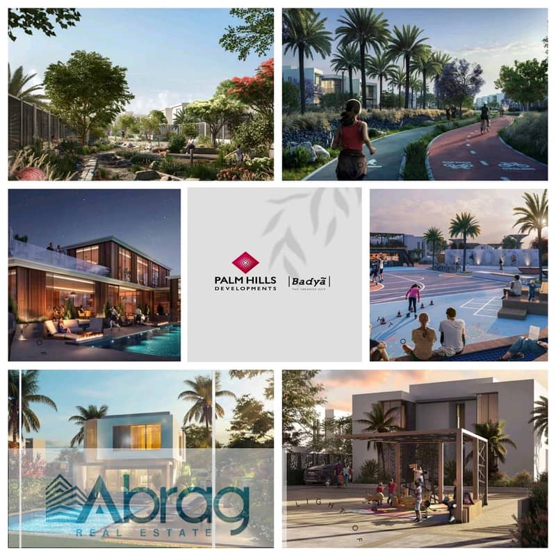 8 WhatsApp Image 2021-11-03 at 5.24. 08 PM - Copy. jpeg