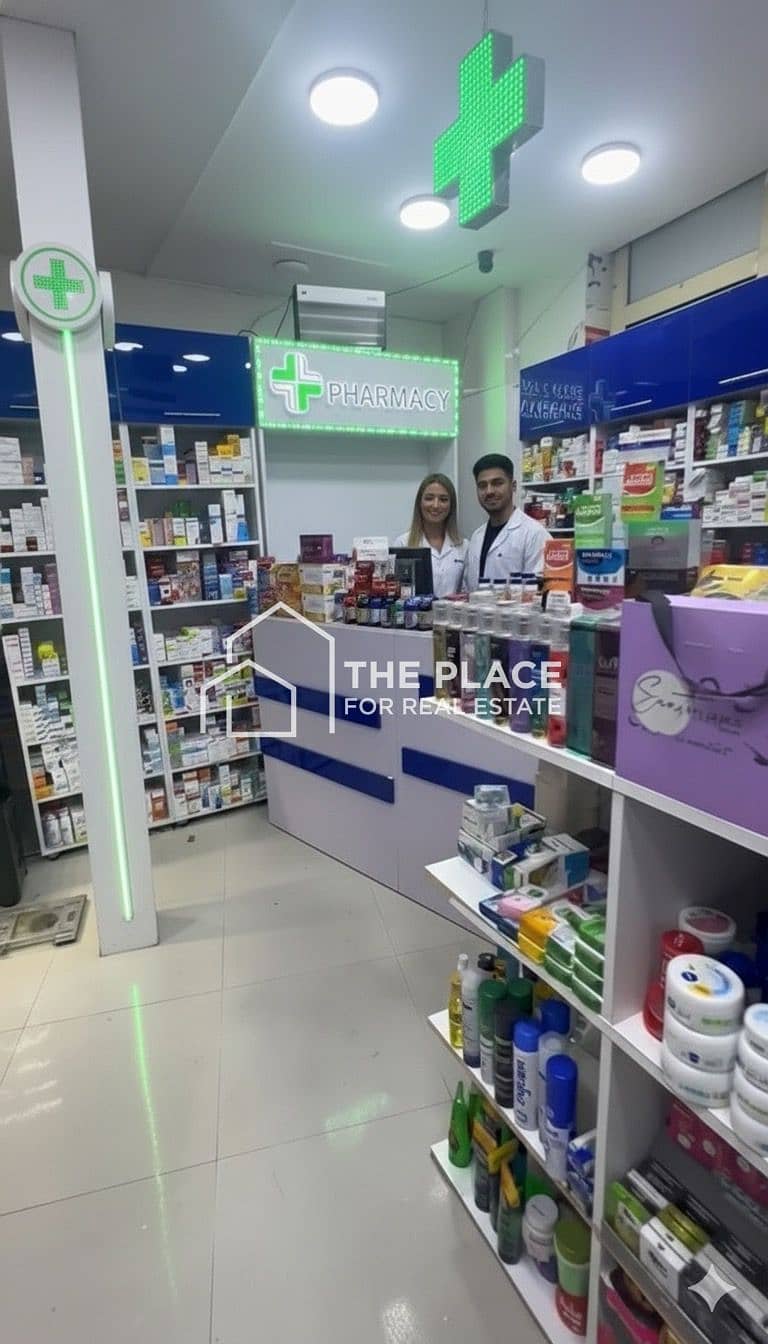 3 WhatsApp Image 2025-11-13 at 16.08. 52_89a3cfd9. jpg