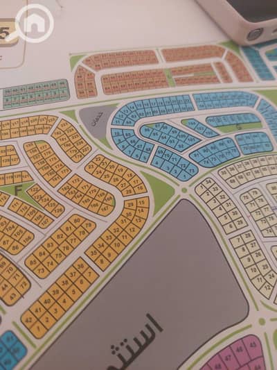 Residential Land for Sale in New Cairo, Cairo - QZ6dvmPubpSpovJ3a2EJ4p2jruXCbQOBo4CSSpVu
