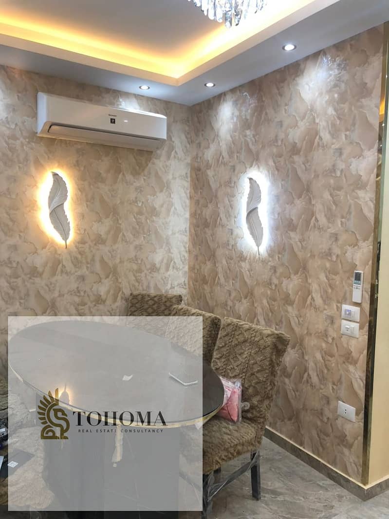 6 d5b7fcf1-a7a4-4e8a-9c22-7e1dabf35c8a. jpg