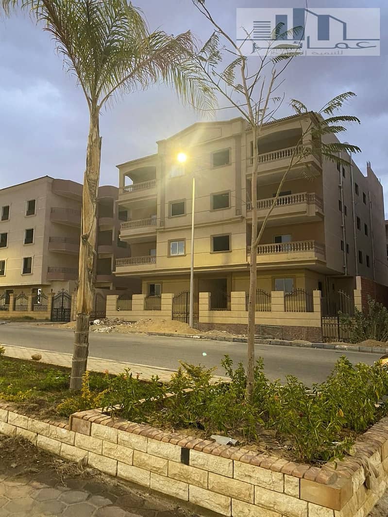 5 092084a1-cbfa-4a19-9b95-82e7748834a0. jpeg