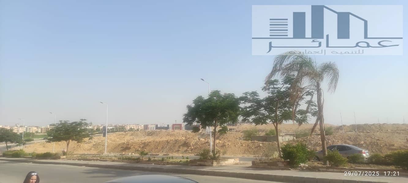 6 WhatsApp Image 2025-07-29 at 8.06. 27 PM (1). jpeg