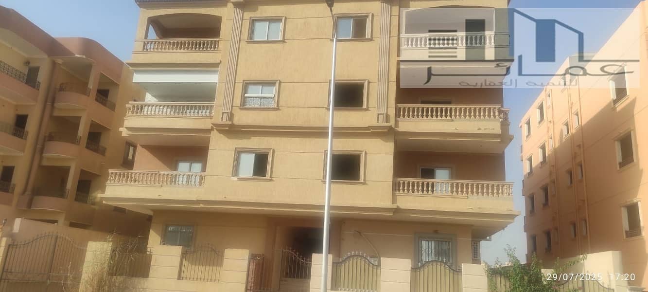 8 WhatsApp Image 2025-07-29 at 8.06. 28 PM (1). jpeg