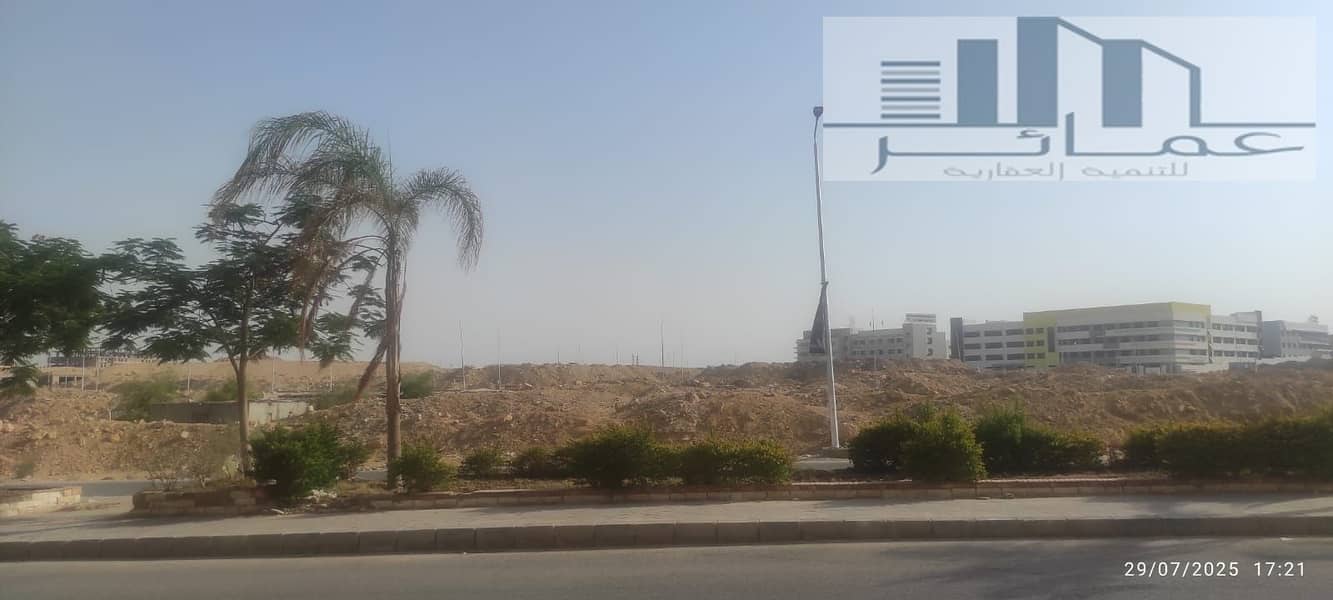 11 WhatsApp Image 2025-07-29 at 8.06. 27 PM. jpeg