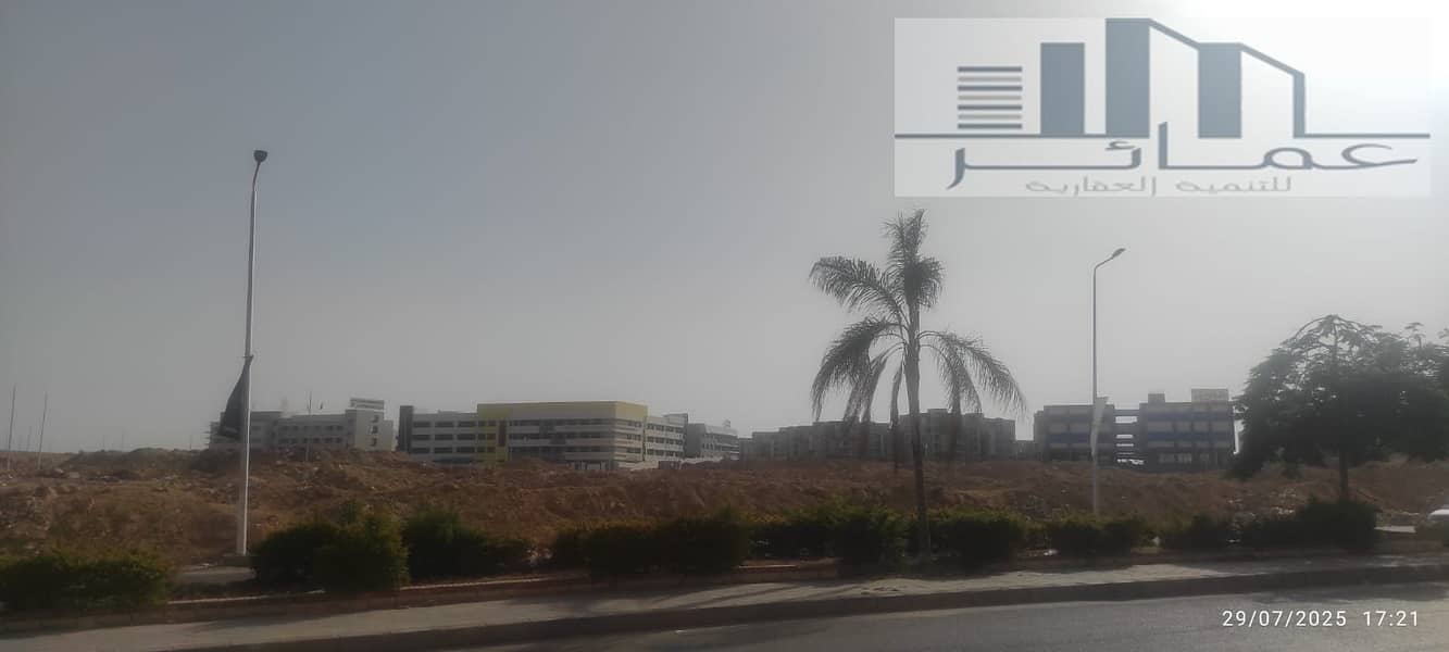 14 WhatsApp Image 2025-07-29 at 8.06. 28 PM. jpeg