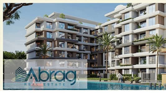 فلیٹ 2 غرفة نوم للبيع في الشيخ زايد، الجيزة - Compound-Coy-Sheikh-Zayed. png