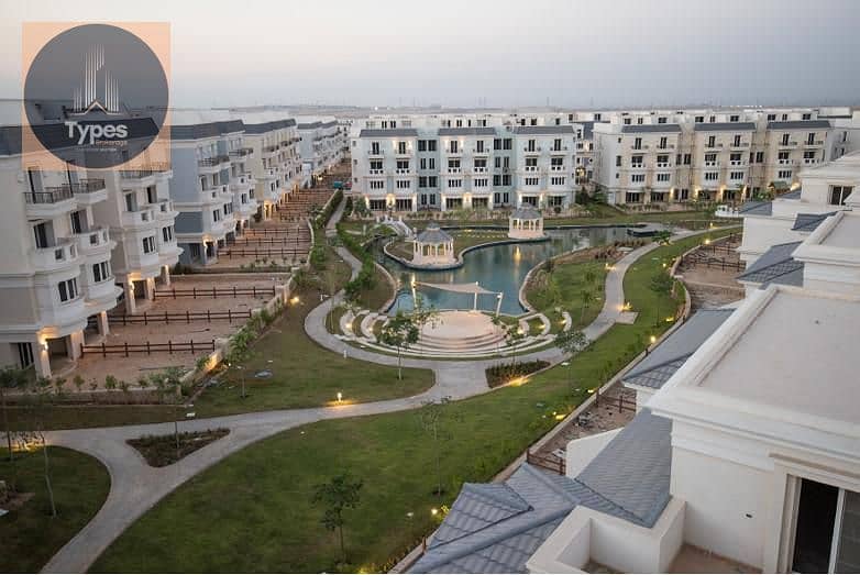 7 WhatsApp Image 2024-12-19 at 5.21. 08 PM (2). jpeg