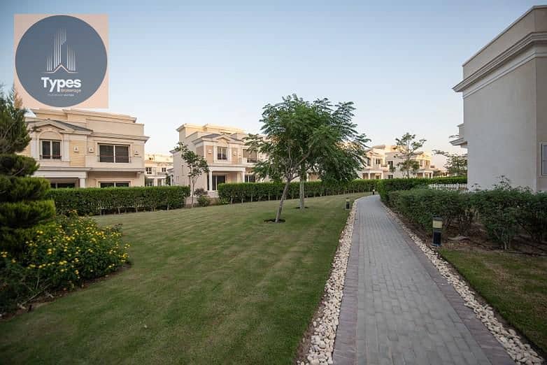 9 WhatsApp Image 2024-12-19 at 5.21. 08 PM. jpeg