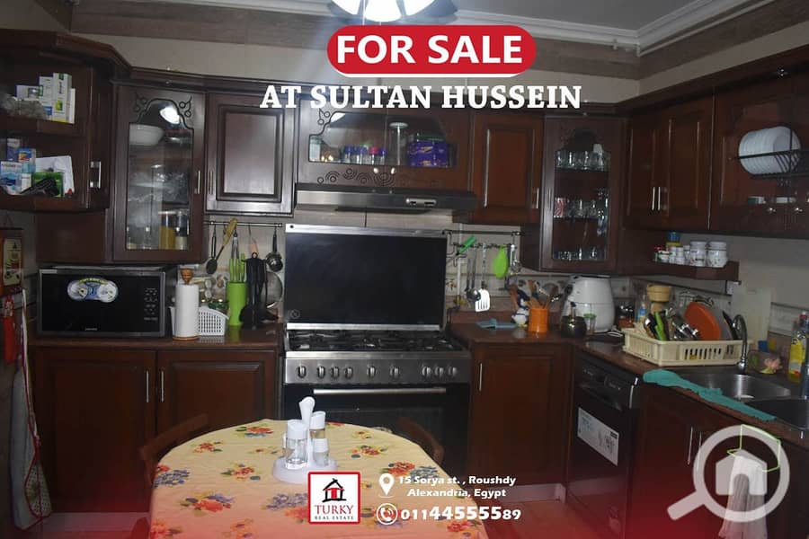 5 IMG-20251113-WA0030. jpg