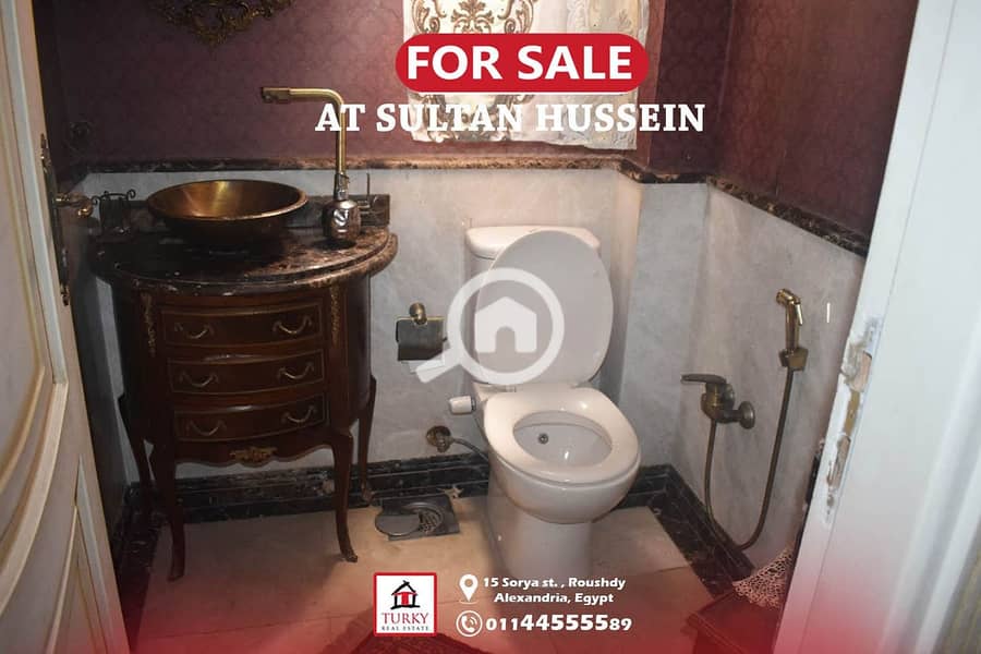 6 IMG-20251113-WA0024. jpg