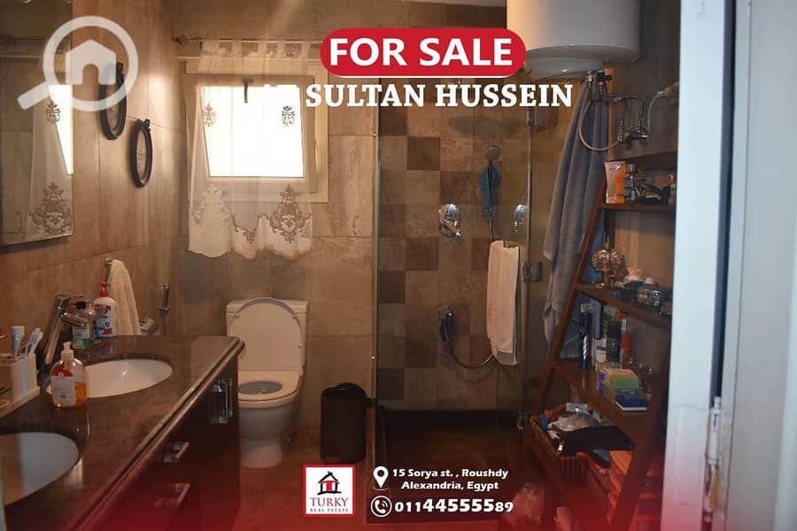 7 IMG-20251113-WA0036. jpg