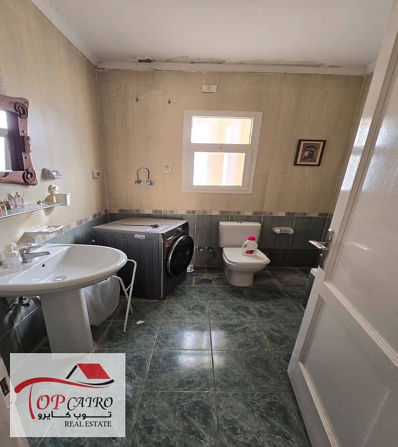 9 IMG-20251111-WA0093_800x900. jpg