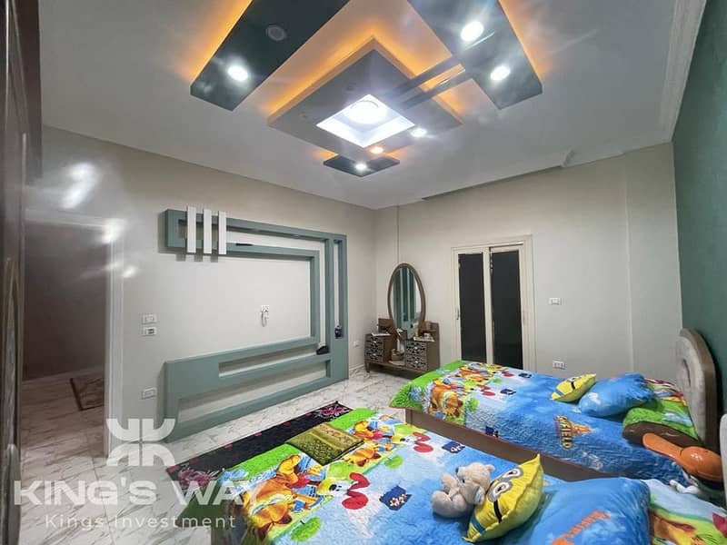 5 WhatsApp Image 2025-11-13 at 4.06. 31 PM (1). jpeg